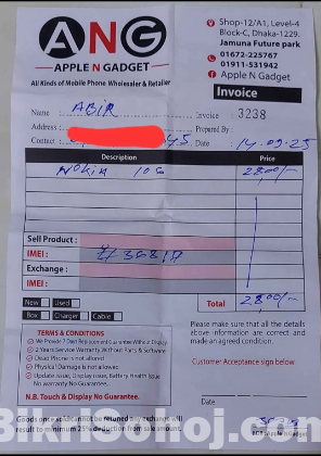 Nokia106 Original Official